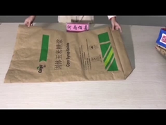 أكياس ورق كرافت معاد تدويرها بحجم مخصص 20 كجم 25 كجم تم لصقها بأكياس ورقية متعددة الجدران