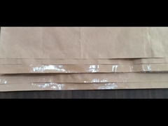 قرصة كيس ورقي سفلي