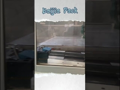 أكياس ورق كرافت متعددة الجدران