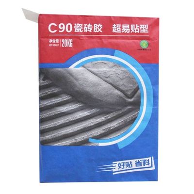 أكياس ورقية متعددة الجدران متينة M حقيبة تغليف صناعية مطوية مستدامة