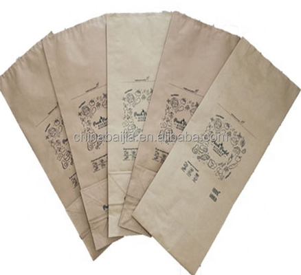 حجم مخصص طباعة أكياس الورق الصناعية حزمة المنتجات الغذائية