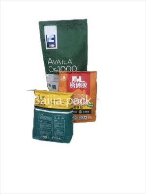 أكياس متعددة الجدران صديقة للبيئة الأحجام المخصصة والطباعة