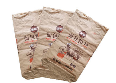 20kg 25kg 120gsm أكياس ورق كرافت مغلفة