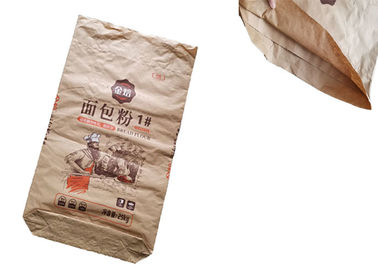 20kg 25kg 50kg Multiwall Kraft Paper Bags الزراعة الأسمدة كيماويات التعبئة والتغليف