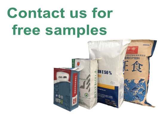 10 كجم 20 كجم 25 كجم 50 كجم أكياس ورقية متعددة الجدران نشا الأرز Maltose Coco Powder Packaging