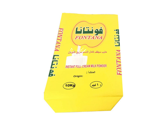 قبول أكياس ورق حائط متعددة مخصصة لجزيئات الصنوبر