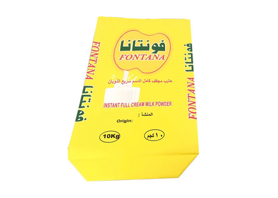 أكياس ورقية صناعية قياسية من GMP لمسحوق الحليب