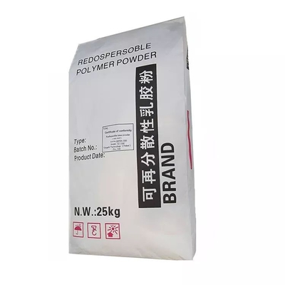 أكياس ورق كرافت من دقيق الذرة ISO 5kg لتغليف دقيق القمح