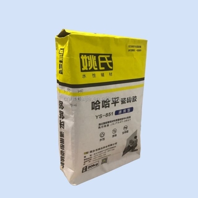 25kg 40kg 50kg 3 طبقات أكياس ورقية متعددة الطبقات الصناعية 1-4ply ارتداء مقاومة