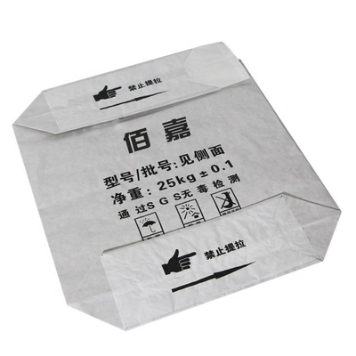 قبول التخصيص 2-3ply Valve Bag Multiwall Kraft Paper Bags