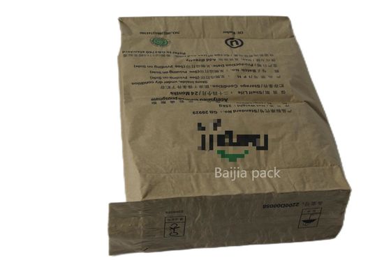 أكياس ورق الكرافت متعددة الجدران 110cmx80cmx20cm للاستخدام الصناعي