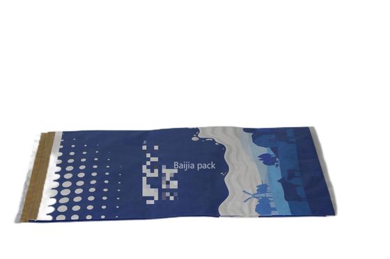 أكياس ورق الكرافت متعددة الجدران 110cmx80cmx20cm للاستخدام الصناعي