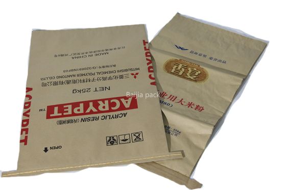 60cmx40cmx10cm أكياس ورق الكرافت متعددة الجدران المطبوعة حسب الطلب
