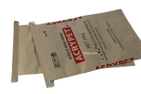 60cmx40cmx10cm أكياس ورق الكرافت متعددة الجدران المطبوعة حسب الطلب