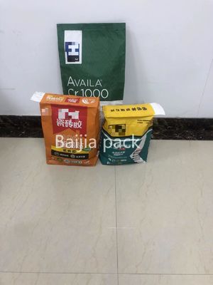 أكياس متعددة الجدران صديقة للبيئة الأحجام المخصصة والطباعة