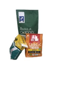 أكياس متعددة الجدران صديقة للبيئة الأحجام المخصصة والطباعة