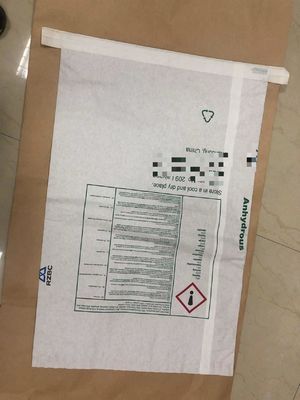 أكياس ورقية متعددة الجدران مغلفة خصيصًا للفطرة الحيوانية والإضافات