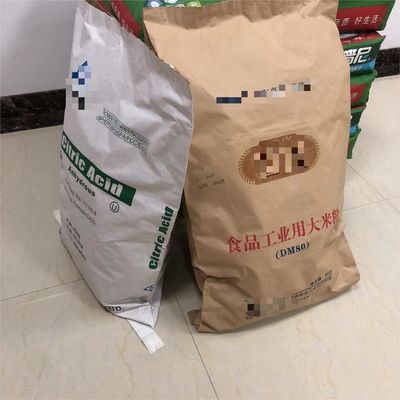 الأكياس الورقية متعددة الجدران الصديقة للبيئة