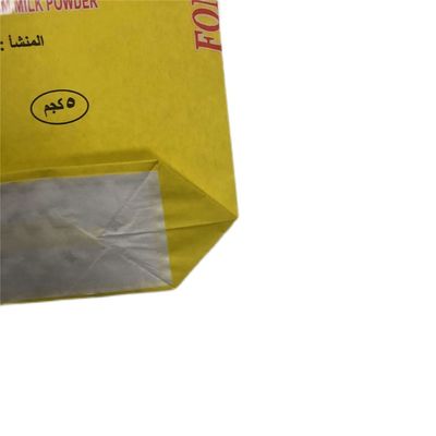 شكل مخصص حقائب ورقية صناعية مقبضة لأسفل لبودرة الحليب
