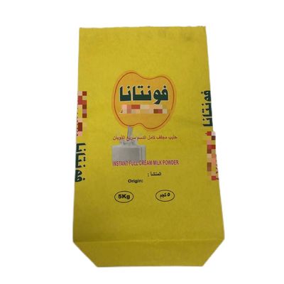 شكل مخصص حقائب ورقية صناعية مقبضة لأسفل لبودرة الحليب