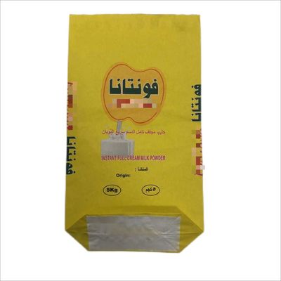 شكل مخصص حقائب ورقية صناعية مقبضة لأسفل لبودرة الحليب