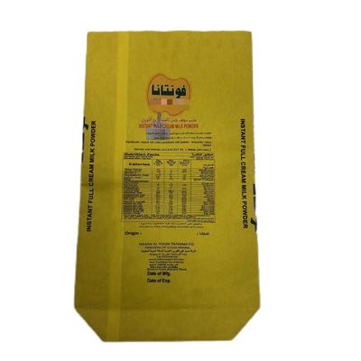 شكل مخصص حقائب ورقية صناعية مقبضة لأسفل لبودرة الحليب
