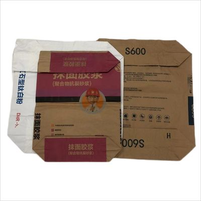 تغليف مخصص كيس الورق الصناعي 25 كجم تغليف مواد البناء الكيميائية مسحوق الطعام