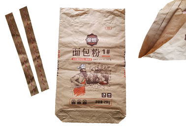 20kg 25kg 120gsm أكياس ورق كرافت مغلفة