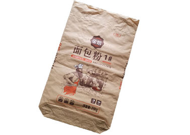 20kg 25kg 120gsm أكياس ورق كرافت مغلفة