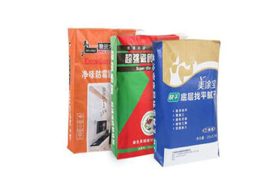 أكياس ورق مطبوع بشعار مخصص مطبوع 1-3 طبقات 60g-120g / M2 تحميل قوي