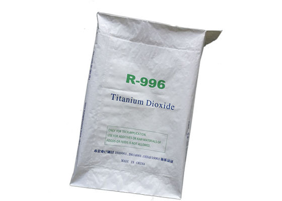 20kg 25kg 50kg أكياس ورقية مغلقة حراريا