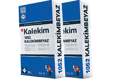 أكياس ورق كرافت بيضاء فارغة كبيرة مواد تغليف بودرة مواد كيميائية مقاومة للماء