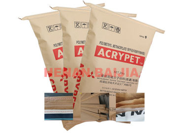 عالية السرعة ملء أكياس ورق كرافت متعدد الحوائط Maltodextrin PET أغذية النظافة التعبئة