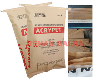 عالية السرعة ملء أكياس ورق كرافت متعدد الحوائط Maltodextrin PET أغذية النظافة التعبئة