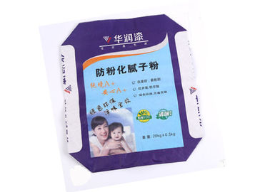 أكياس الورق متعدد الطبقات لصمام المخرج لمسحوق التغليف