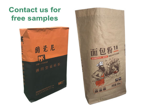 25 كجم 20 كجم 50 كجم Multiwall Kraft Paper Valve Bag كيس لتغليف مواد المسحوق