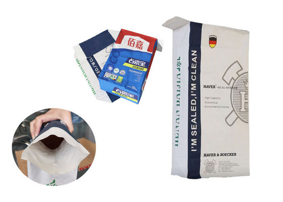 شعار مخصص طباعة المواد الغذائية أكياس الشاي مسحوق متعدد الطبقات الورقية مع فيلم PE أو بطانة