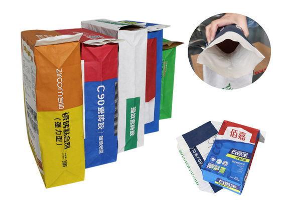 شعار مخصص طباعة المواد الغذائية أكياس الشاي مسحوق متعدد الطبقات الورقية مع فيلم PE أو بطانة