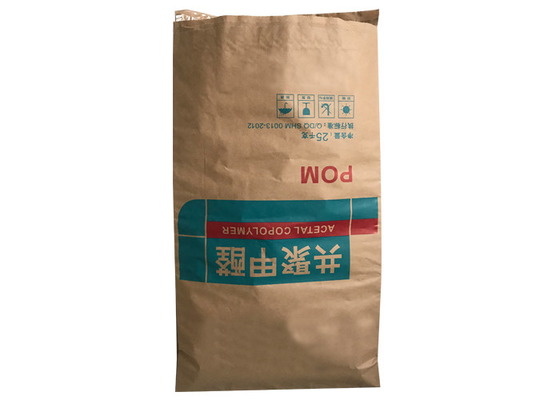 Malty Calar 3 Layer 25kg أكياس ورقية صناعية بذور علف الطيور لتغليف أسماك دواجن الحمام
